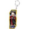 Fate/Grand Order Servant Key Ring 19 Ruler/Tokisada Shiro Amakusa (Anime Toy)