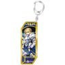 Fate/Grand Order Servant Key Ring 21 Lancer/Arturia Pendragon (Anime Toy)