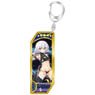 Fate/Grand Order Servant Key Ring 25 Assassin/Jack the Ripper (Anime Toy)