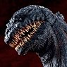 Godzilla (2016) (Completed)