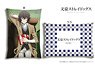 Bungo Stray Dogs Pillow Case (Anime Toy)