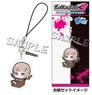 Hakoiri! Series Danganronpa 3: The End of Kibogamine Gakuen Earphone Jack Accessory Chiaki Nanami (Anime Toy)