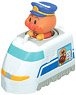Push Mainspring Shinkansen (Character Toy)