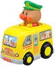 Push Mainspring Kindergarten Anpanman Bus (Character Toy)