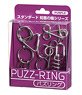 Puzz-Ring Purple (Puzzle)