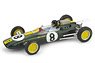Lotus 25 1963 Italy GP 1st #8 J.Clark (Diecast Car)