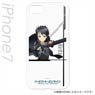 Sword Art Online iPhone7 Easy Hard Case Kirito (Anime Toy)