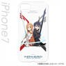 Sword Art Online iPhone7 Easy Hard Case Asuna & Kirito (Anime Toy)