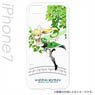 Sword Art Online iPhone7 Easy Hard Case Leafa (Anime Toy)