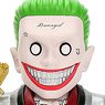 Metals Diecast/ Suicide Squad: Joker Boss 6 Inch Figure (Completed)