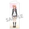 My Teen Romantic Comedy Snafu Too! Yui Yuigahama Draw for a Specific Purpose Life-Size Tapestry (Anime Toy)