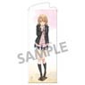 My Teen Romantic Comedy Snafu Too! Iroha Isshiki Draw for a Specific Purpose Life-Size Tapestry (Anime Toy)