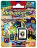 DX Yo-Kai Watch Dream Official Micro SD Card Yo-Kai Data Chip Ver.3 (Character Toy)