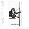 Sword Art Online iPhone7 Plus Easy Hard Case Kirito (Anime Toy)