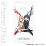 Sword Art Online iPhone7 Plus Easy Hard Case Asuna & Kirito (Anime Toy)