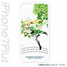 Sword Art Online iPhone7 Plus Easy Hard Case Leafa (Anime Toy)