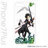 Sword Art Online iPhone7 Plus Easy Hard Case Yui & Kirito (Anime Toy)