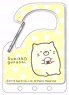 Clear Carabiner Key Ring Sumikko Gurashi C (Anime Toy)