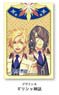 [Kamigami no Asobi] Pass Case Design A/Greek Mythology (Anime Toy)