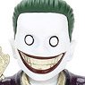 Metals Diecast/ Suicide Squad: Joker Boss 2.5 Inch Figure Alternative Ver (Completed)