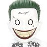 Metals Diecast/ Suicide Squad: Joker 2.5 Inch Figure Alternative Ver (Completed)