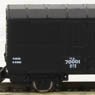 (Z) J.N.R. Type WAMU70000 Freight Car B Set (2-Car Set) (Model Train)