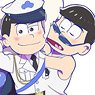 Osomatsu-san [Draw for a Specific Purpose] Feed Dakimakura Cover (Premium Ver) Karamatsu (Anime Toy)