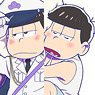 Osomatsu-san [Draw for a Specific Purpose] Feed Dakimakura Cover (Premium Ver) Ichimatsu (Anime Toy)