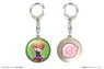 [Star-Mu] Dome Key Ring 01 (Yuta Hoshitani) (Anime Toy)