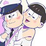 Osomatsu-san [Draw for a Specific Purpose] Feed Dakimakura Cover (Premium Ver) Todomatsu (Anime Toy)