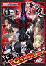 Weiss Schwarz Booster Pack Persona 5 (Trading Cards)