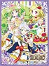 Character Sleeve PriPara PriPara Tricolor (EN-343) (Card Sleeve)