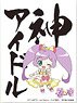 Character Sleeve PriPara Kami Idol (EN-346) (Card Sleeve)