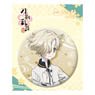 Touken Ranbu Hanamaru Can Badge 14: Gokotai (Anime Toy)