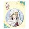 Touken Ranbu Hanamaru Can Badge 15: Yamanbagiri Kunihiro (Anime Toy)