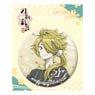 Touken Ranbu Hanamaru Can Badge 16: Shishiou (Anime Toy)