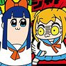 Pop Team Epic Collection Rubber Strap Vol.2 (Set of 9) (Anime Toy)