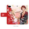 手帳型スマホケース 「花咲くまにまに」 01/谷和助 (iPhone6/6s専用) (キャラクターグッズ)