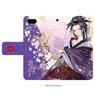 手帳型スマホケース 「花咲くまにまに」 02/白玖 (iPhone6/6s専用) (キャラクターグッズ)