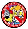 Pop Team Epic Velcro Embroidery Wappen Stop the Popuko (Anime Toy)