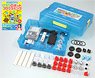 Exhilarating Robot Programming Set with Book (Educational)