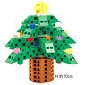 Artec Block Christmas Set S (Educational)