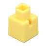 Artec Block Mini Square 20P Yellow (Educational)