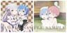Re: Life in a Different World from Zero Mafumofu Cushion Cover Emilia & Ram & Rem (Anime Toy)