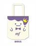 Idolish 7 King Pudding Tote Bag Sogo Osaka (Anime Toy)