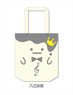 Idolish 7 King Pudding Tote Bag Gaku Yaotome (Anime Toy)