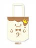 Idolish 7 King Pudding Tote Bag Ryunosuke Tsunashi (Anime Toy)