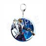 Yu-Gi-Oh! Duel Monsters Big Acrylic Key Ring Seto Kaiba (Anime Toy)