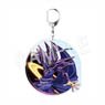 Yu-Gi-Oh! Duel Monsters Big Acrylic Key Ring Dark Magician (Anime Toy)