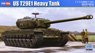 アメリカ重戦車 T-29E1 (プラモデル)